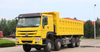 HOWO Dump Truck 8x4