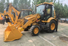 SDLG Backhoe 