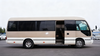 Used Coaster Bus 10-30 Seats Diesel Fuel Engine