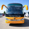 Right/Left Hand Drive Rear Engine Used Yutong Bus ZK6121