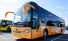 Right/Left Hand Drive Rear Engine Used Yutong Bus ZK6121