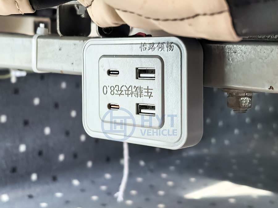 水印7