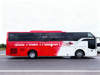 Super Beautiful and Perfect Used Bus-KING LONG XML6112